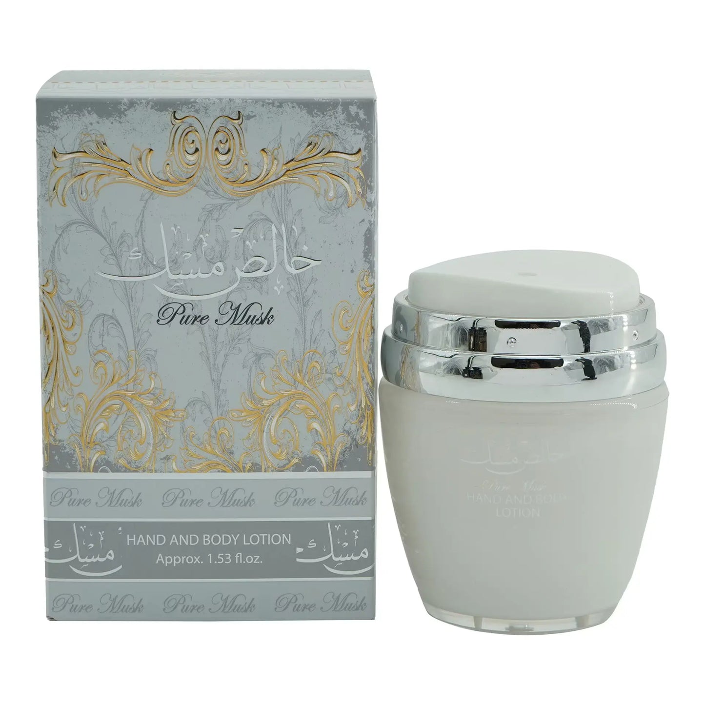 Creme Parfumé Pure Musk